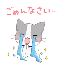 dog&cat Sticker sticker #8350874