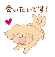 dog&cat Sticker sticker #8350875