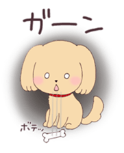 dog&cat Sticker sticker #8350878