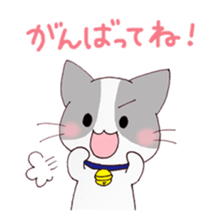 dog&cat Sticker sticker #8350880