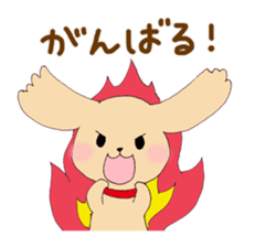 dog&cat Sticker sticker #8350881