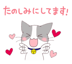 dog&cat Sticker sticker #8350883