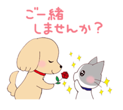 dog&cat Sticker sticker #8350885