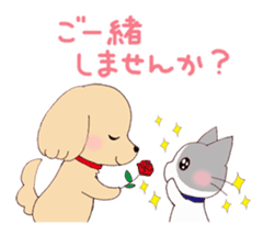 dog&cat Sticker sticker #8350885