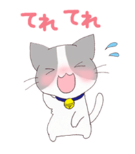 dog&cat Sticker sticker #8350887