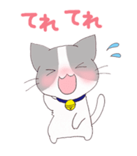 dog&cat Sticker sticker #8350887