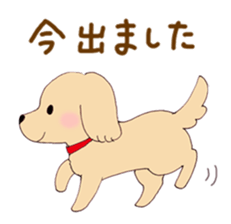 dog&cat Sticker sticker #8350888