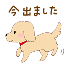 dog&cat Sticker sticker #8350888