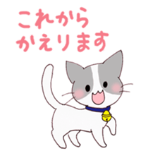 dog&cat Sticker sticker #8350889