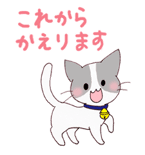 dog&cat Sticker sticker #8350889