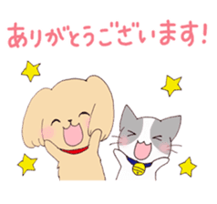 dog&cat Sticker sticker #8350894