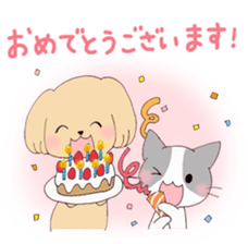 dog&cat Sticker sticker #8350895