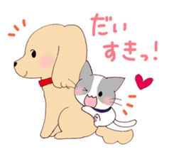 dog&cat Sticker sticker #8350896