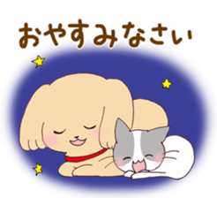 dog&cat Sticker sticker #8350898