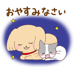 dog&cat Sticker sticker #8350898