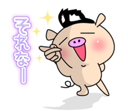 3 pigs 5 sticker #8351037