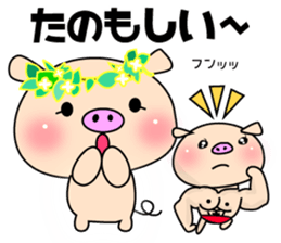 3 pigs 5 sticker #8351038
