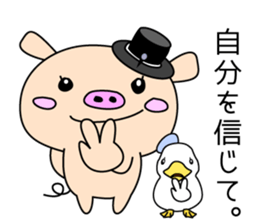 3 pigs 5 sticker #8351041