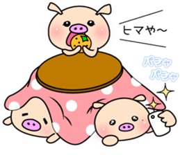 3 pigs 5 sticker #8351044