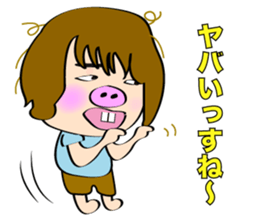 3 pigs 5 sticker #8351048