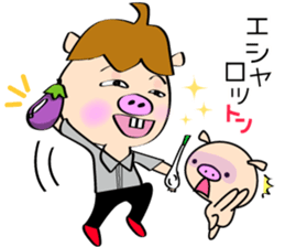 3 pigs 5 sticker #8351049