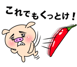 3 pigs 5 sticker #8351050