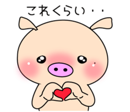 3 pigs 5 sticker #8351055