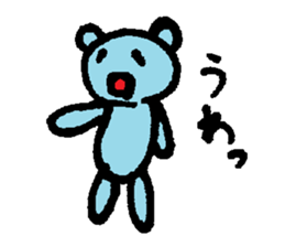Blue bear!? sticker #8351140
