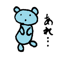 Blue bear!? sticker #8351143