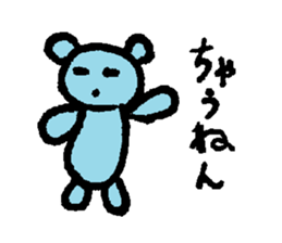 Blue bear!? sticker #8351146
