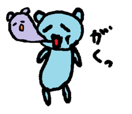 Blue bear!? sticker #8351150