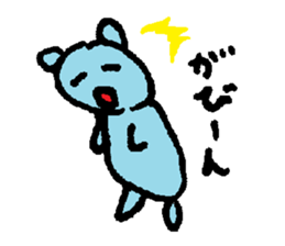 Blue bear!? sticker #8351151