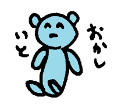 Blue bear!? sticker #8351156