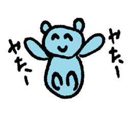 Blue bear!? sticker #8351157