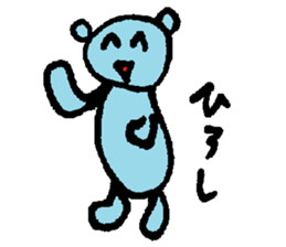Blue bear!? sticker #8351161