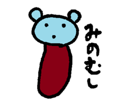 Blue bear!? sticker #8351165