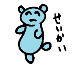 Blue bear!? sticker #8351166