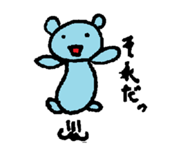 Blue bear!? sticker #8351168