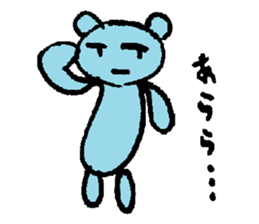 Blue bear!? sticker #8351170
