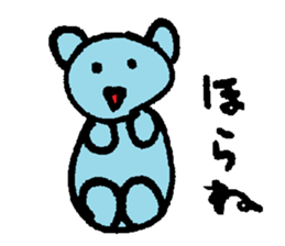 Blue bear!? sticker #8351171