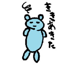 Blue bear!? sticker #8351173