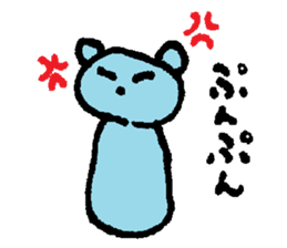 Blue bear!? sticker #8351176