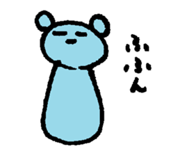Blue bear!? sticker #8351177