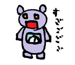 Blue bear!? sticker #8351178