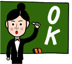 Super Working Lady sticker #8351340