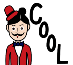 Super Working Lady sticker #8351356