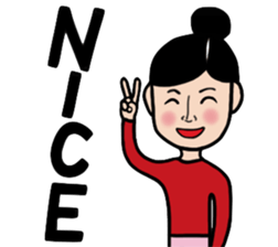 Super Working Lady sticker #8351361