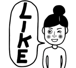 Super Working Lady sticker #8351371