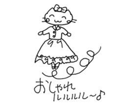 HAPPY! HAPPY! HAPPY CAT5! sticker #8351423