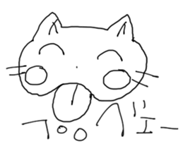 HAPPY! HAPPY! HAPPY CAT5! sticker #8351431